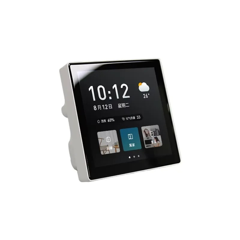 Panel dotykowy centralnego ste – Temperature Humidity Sensor recenzja i cena