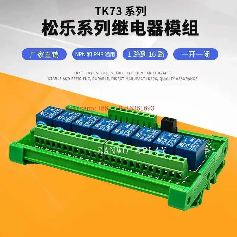 Moduł przekaźnikowy 8-kanałowy – Relay 8 Channel Board recenzja i cena